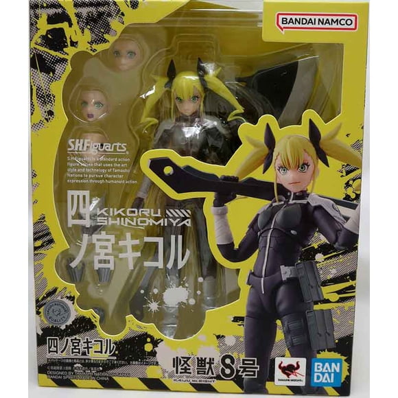 Kaiju No . 8 Figurine Articulée de 6 Pouces S.H. Figuarts - Kikoru Shinomiya