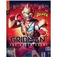 thumbnail image 2 of Gridman : The Hyper Agent : Série Complète (Alias Superhuman Samouraï Syber-Squad), 2 of 4