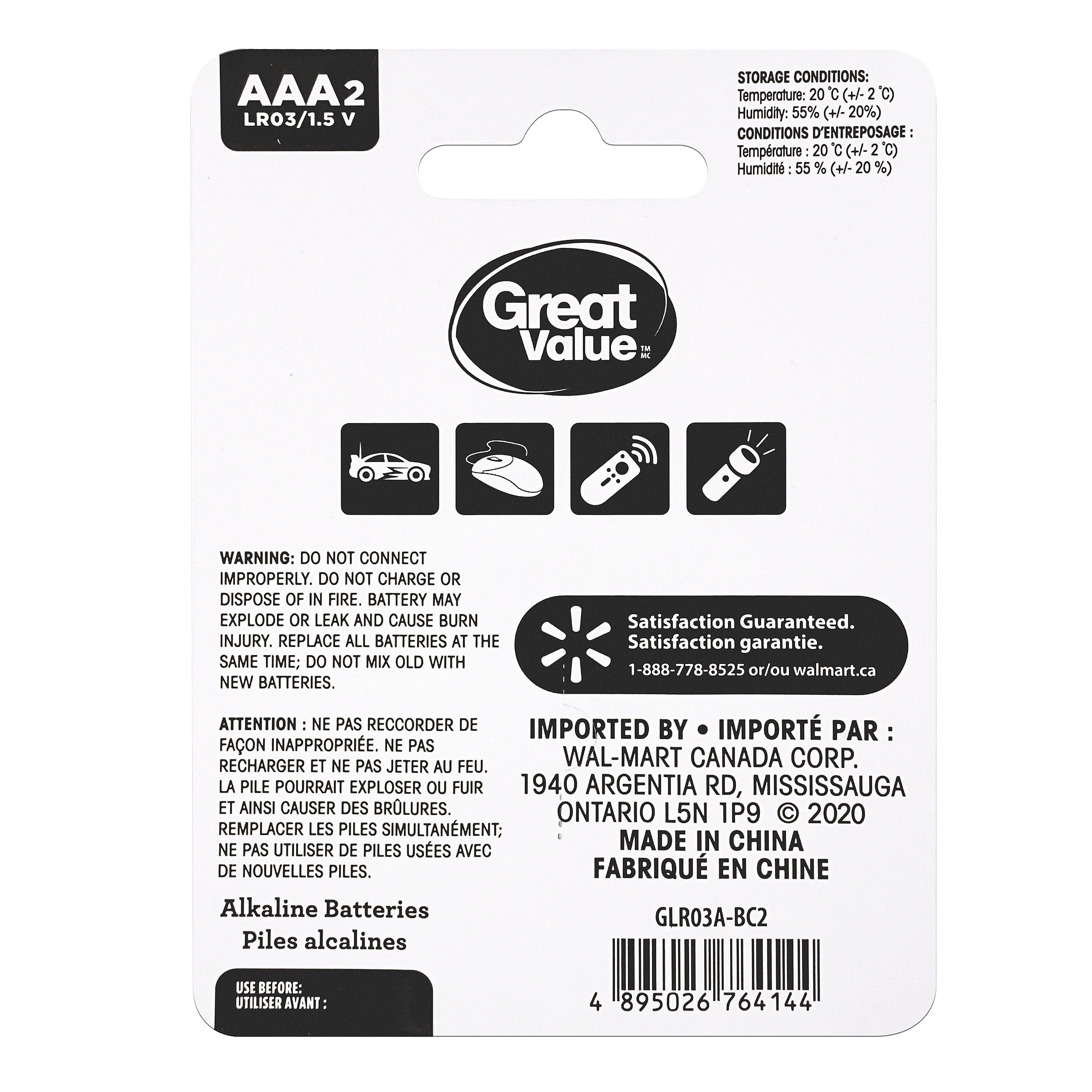 Piles alcalines AAA LRO3/1,5 V de Great Value Paquet de 2, durée de conservation de 10 ans