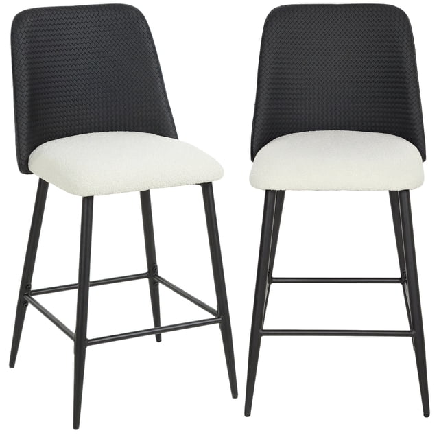 HOMCOM Bar Stools Set of 2, 26" Counter Height Bar Stools with PU Backrest