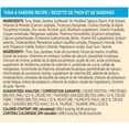 thumbnail image 2 of Special kitty grille recette de Thon et de Sardines, 2 of 3