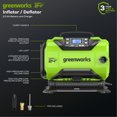 thumbnail image 2 of Greenworks Gonfleur 24 V, Batterie et Chargeur Non Inclus, 2 of 11