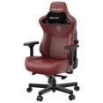 thumbnail image 3 of Chaise gaming Anda Seat Kaiser 3 Premium / Marron, 3 of 7