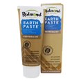 thumbnail image 2 of Redmond Trading - Earthpaste Amazingly Natural Toothpaste Peppermint - 4 oz., 2 of 4