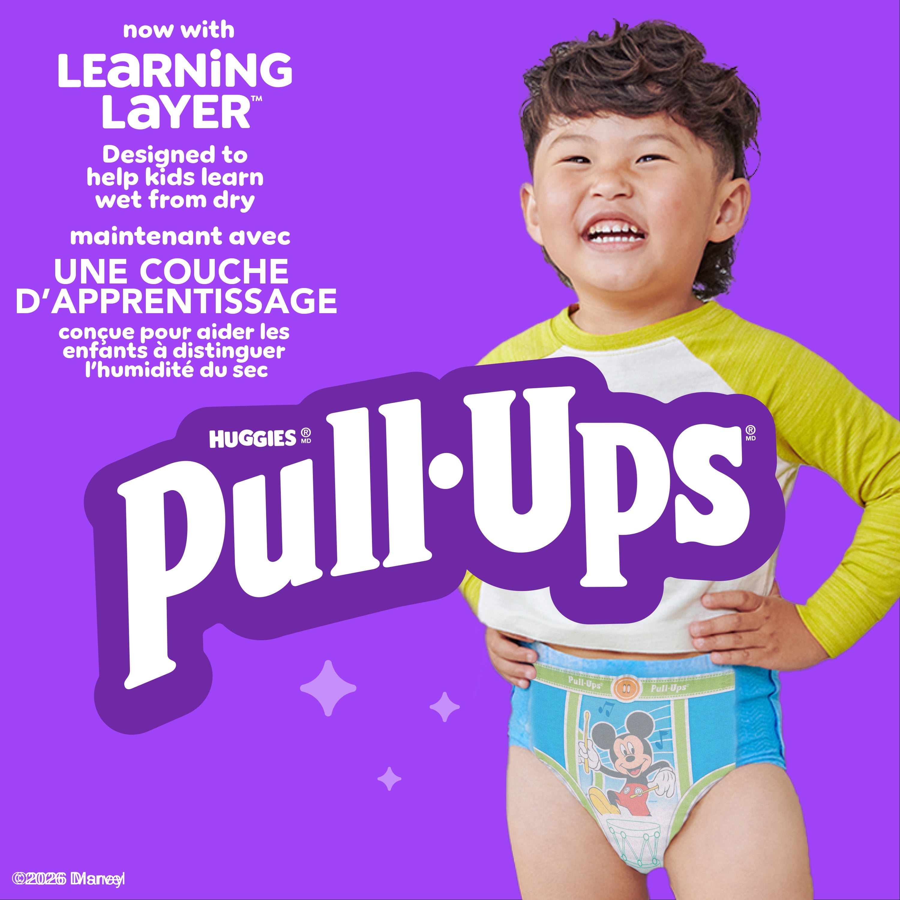Pull-Ups Boys' Potty Training Pants, 2T-3T (16-34 lbs), 74 Count