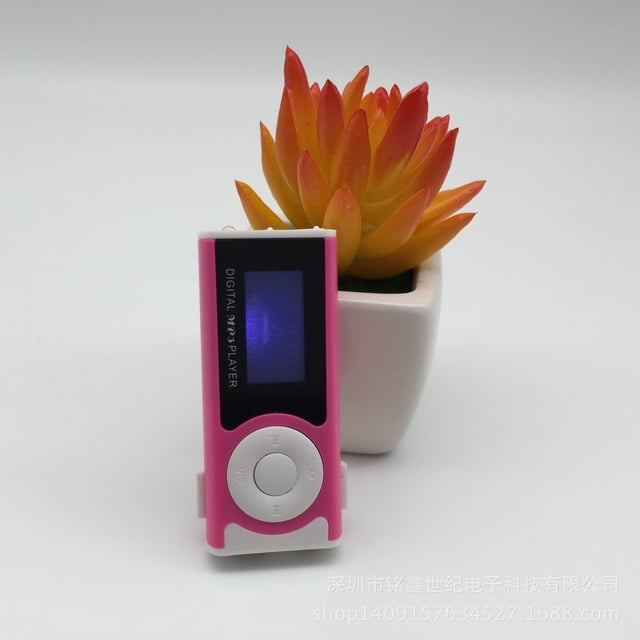 kurtrusly There is an external display card MP3 player, mini external sound MP3 player