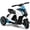 White, variant on Gymax Kids Ride on Motorcycle 6V Battery Powered 3 Wheel Motorbike w/ Music Horn Pink