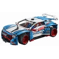 thumbnail image 3 of Technic - La voiture de rallye (42077), 3 of 6