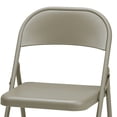 thumbnail image 2 of MECO Sudden Comfort Ensemble de Chaises Pliantes Tout en Acier, Dentelle Chicorée (Ensemble de 4), 2 of 3