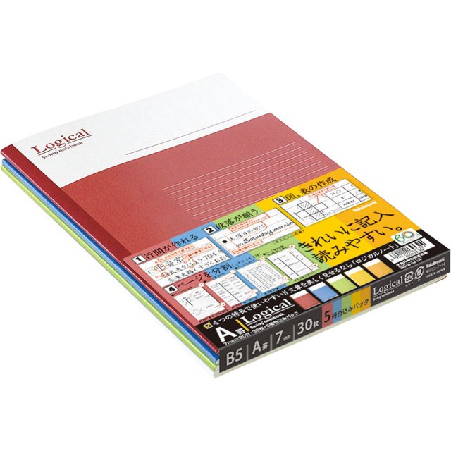 Nakabayashi No B501A-5P Swing Logique note B5 Taille A Réglée 5 volumes