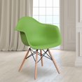thumbnail image 4 of Alonza Series Green Plastic Chair with Wooden Legs, 4 of 7