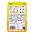 thumbnail image 3 of Pretty Animalz Zoo Printed Hydrocolloid Patches, 3 of 3