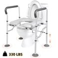 thumbnail image 1 of Raised Toilet Seat with Armrest, 6 Height Adjustable Aluminum Toilet Seat Riser for Seniors, Commode Safety Frame Rails with Soft Padded, Supports Up to 330lbs, 1 of 10