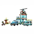 thumbnail image 2 of Lego City Emergency Vehicles Centre 60371, 2 of 8