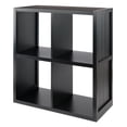 thumbnail image 1 of Timothy shelf 2 x 2 Cube with Wainscoting Panel, 1 of 9
