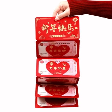 TFixol 2025 Creative Foldable Lucky Money Envelope for Chinese New Year, Weddings, Birthdays - 12 Card Slots with Red String, High-Quality Thick Paper, Vibrant Cartoon Design, Perfect Gift for