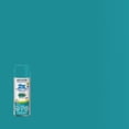 thumbnail image 2 of Rust-Oleum Painter's Touch 2X Ultra Cover Multi-Purpose Paint and Primer in Satin Lagoon, 340 G Aerosol Spray Paint, 2 of 6