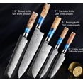 thumbnail image 1 of Cobalt Damascus Steel Knife Set, 1 of 2