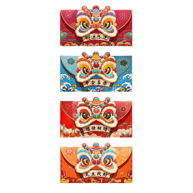 veasfak 4Pcs Nouvel An Chinois Enveloppes Rouges de l'Argent Chanceux pour le Festival de Printemps d'Anniversaire