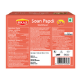 thumbnail image 3 of Bikaji Soan Papdi 500g, Pack Of 2, Indian Sweets, 3 of 5