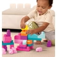 thumbnail image 3 of Mega Bloks First Builders Big Building Bag (80 Pieces), 3 of 7