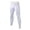 White, variant on LSLJS Men's Leggings Tights, Athletic Sports Stretch Leggings Trousers Breathable Quick-drying Wicking Fitness Pants Gifts for Men