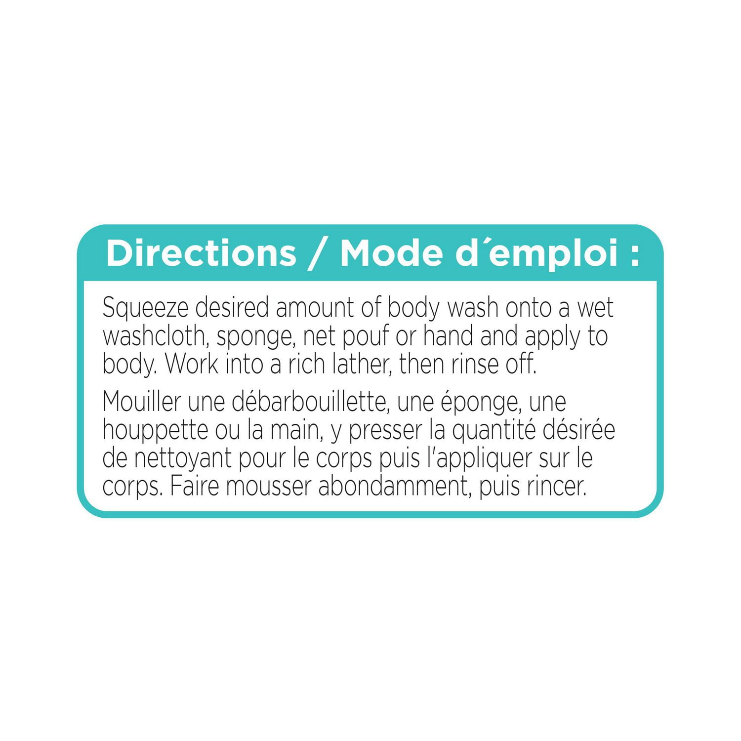Equate Nettoyant pour le Corps pour Peau Sensible