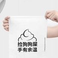 thumbnail image 1 of Distributeur de Sacs à Déchets pour Animaux, Distributeur de Sacs à Excréments de Chien, Confort Ultime, 1 of 5