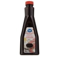 thumbnail image 1 of Great Value Extrait de Vanille Artificielle, 1 of 2