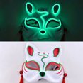 thumbnail image 3 of Halloween Animal Party Accessory Cute Half Face Masquerade Japanese Style, 3 of 3