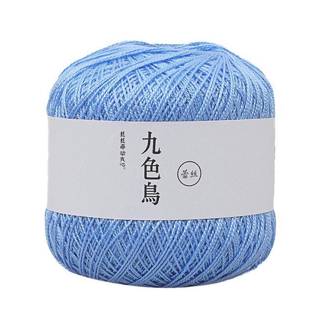 Agiferg Lace Thread Diy Woven Cotton Fine Cotton Thread Crochet Yarn 8th