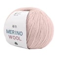 thumbnail image 4 of Vrorvz Premium Hand woven Wool Yarn for Versatile Knitting for Scarves,Hats,Sweaters High Durability and Warmth Soft and Even Texture Wide Color Selection Available, 4 of 5