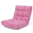 thumbnail image 2 of Patiojoy Chaise de Sol Réglable à 14 Positions, Fauteuil de Jeu Rembourré Inclinable, 2 of 8