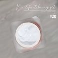 thumbnail image 3 of Nail tapping glue, wash free paint glue, semi-solid nail polish White, 3 of 6