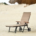 thumbnail image 1 of COSTWAY Folding Outdoor Pool Chaise Lounge Chair Aluminum Rattan Lounger Recliner Chair W/Wheels, 1 of 9