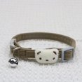 thumbnail image 1 of CHOK Collier Polyvalent pour Chat Accessoires pour Animaux Réutilisables Facile à Enfiler, 1 of 7