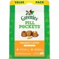 thumbnail image 1 of Greenies PILL POCKETS Dog Treats Capsule Size Adult Natural Soft Chicken Flavour, 1 of 12