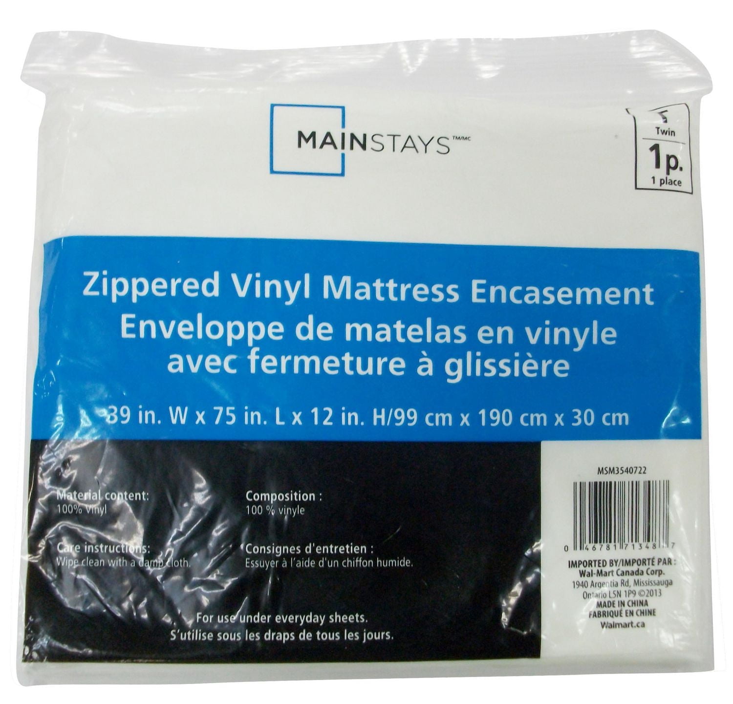 Protège-matelas en vinyle imperméable avec fermeture à glissière