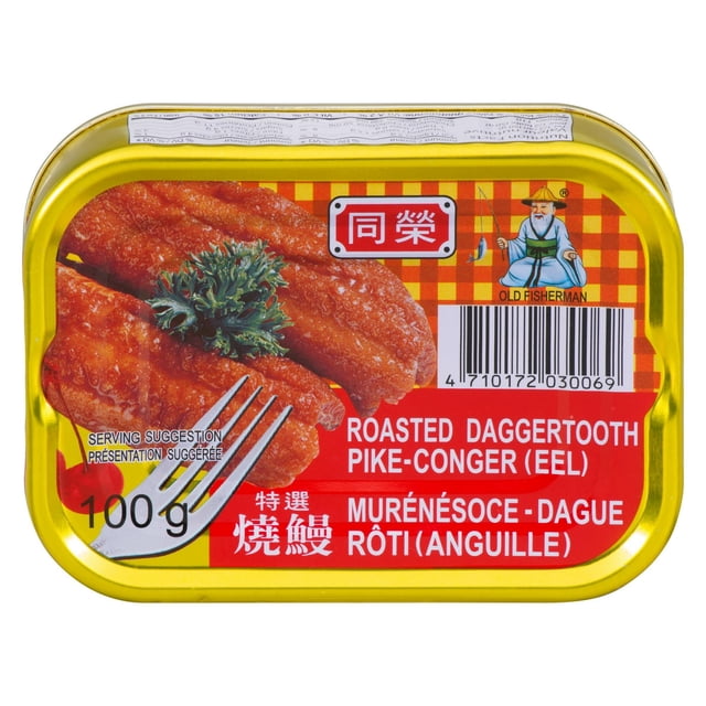 Old Fishman Brochet à Dents de Dague Rôti - Anguille (100 g) dans une Boîte Rectangulaire Jaune avec une Étiquette à Carreaux Rouges Montrant des Morceaux d'Anguille Rôtie Garnis d'Herbes Vertes et une Fourchette, Étiquetés en Anglais et en Français avec un Code-Barres, Idéal pour des Recettes de Fruits de Mer en Conserve Asiatiques.