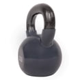 thumbnail image 4 of Sunny Health & Fitness Vinyl Coated Kettle Bell, 4 of 4