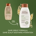 thumbnail image 3 of AVEENO Oat Milk Blend Conditioner for Daily Moisture, 3 of 6