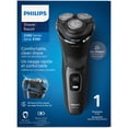 thumbnail image 4 of Philips Rasoir Rotatif Série 3100, Exclusivité WM, S3145, 4 of 19