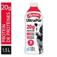 thumbnail image 1 of Lactantia UltraPur 3.25 % Lait Sans Lactose, 1.5L, 1 of 7