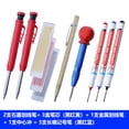 thumbnail image 1 of 12 Pcs Recharges de Crayons 2,8 mm Crayons Recharges de Crayons Remplacement Trou Profond Stylo de Construction Mécanique Plomb Menuiserie Marquage Dessin Type 9, 1 of 1