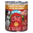 thumbnail image 2 of Purina ONE Tender Cuts in Gravy Chicken & Brown Rice Entrée, Wet Dog Food 368 g, 2 of 10