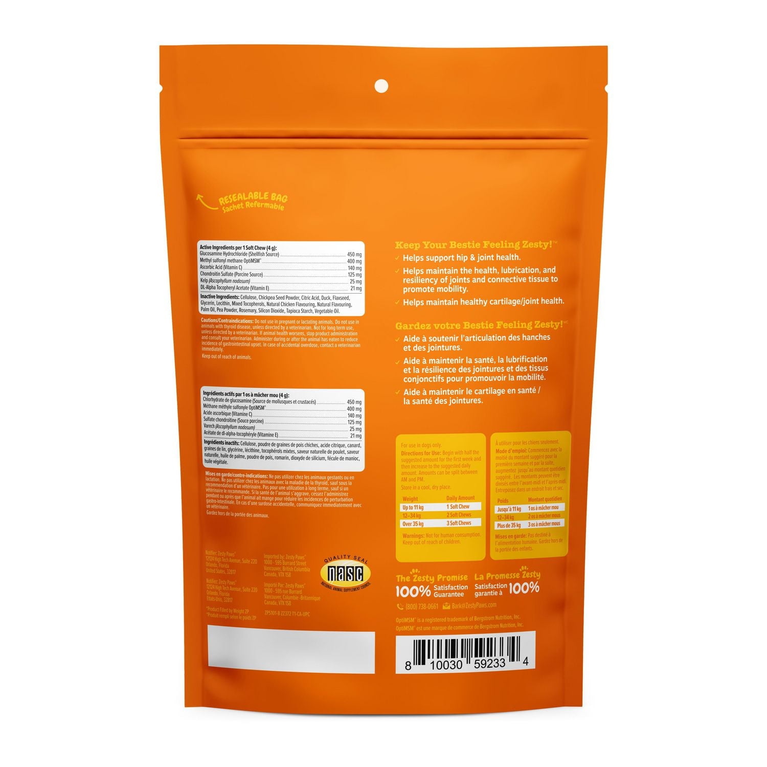 Zesty Paws Mobility Chews, supplément de saveur de canard pour chiens, 60 ct