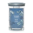 thumbnail image 1 of Bougie parfumée Yankee Candle Signature, bougie en pot format grand, 1 of 8