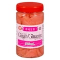 thumbnail image 1 of Wagaya Gingembre pour sushi Rose, 1 of 5