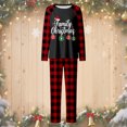 thumbnail image 3 of Family Matching Outfits Festive Four Piece For 亲子装2, 3 of 5
