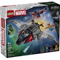 thumbnail image 3 of LEGO Marvel Avengers : Doomsday Le Quinjet, Jouet de construction 76347, 3 of 9